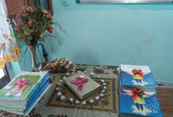 عکس جشن قران کلاس دوم