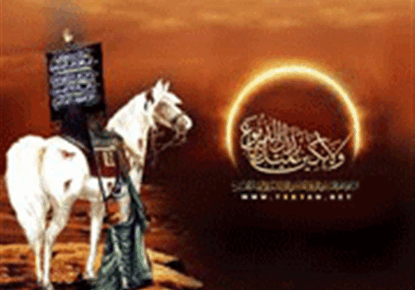 عکس امام حسین سوار اسب