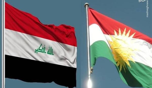 عکس پرچم کردستان