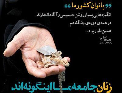 عکس درباره زن