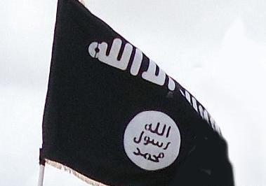 عکس پرچم داعش