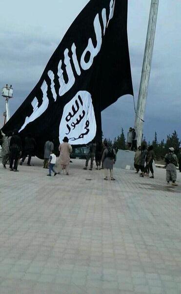 عکس پرچم داعش