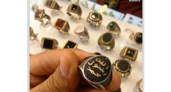 عکس پرچم داعش