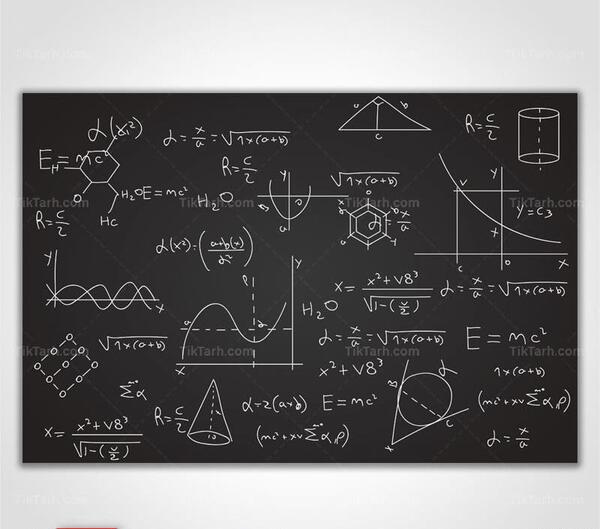 عکس لایه باز ریاضی