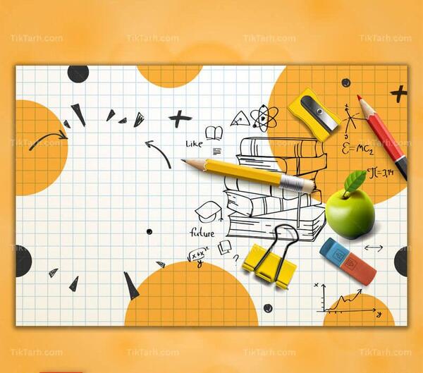 عکس لایه باز ریاضی
