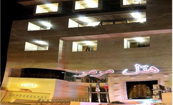 عکس هتل مرمر مشهد