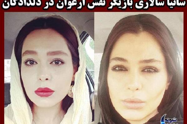 عکس ارغوان بی حجاب