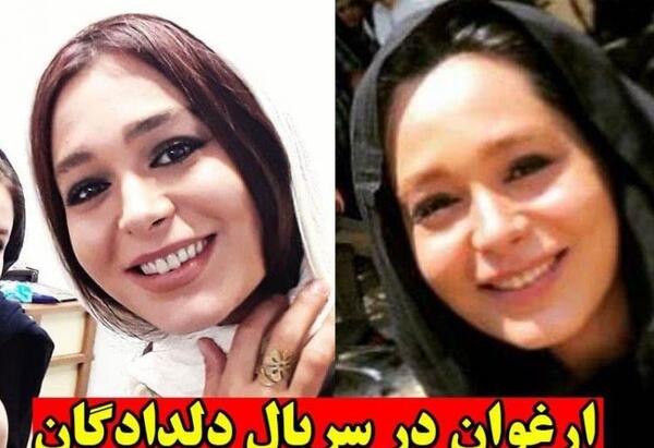 عکس ارغوان بی حجاب