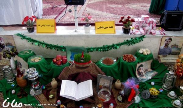 نمونه عکس از جشن قران