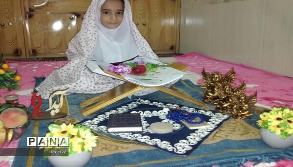 نمونه عکس از جشن قران