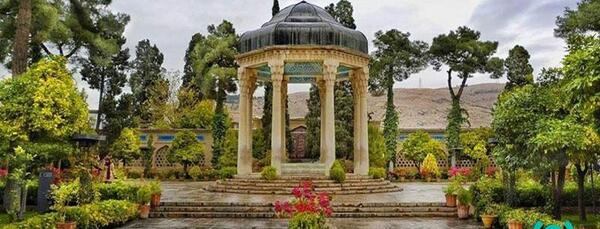 عکس دیدنی حافظیه
