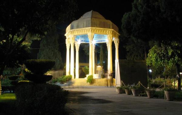 عکس دیدنی حافظیه