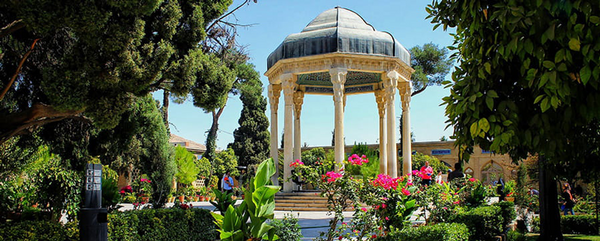 عکس دیدنی حافظیه