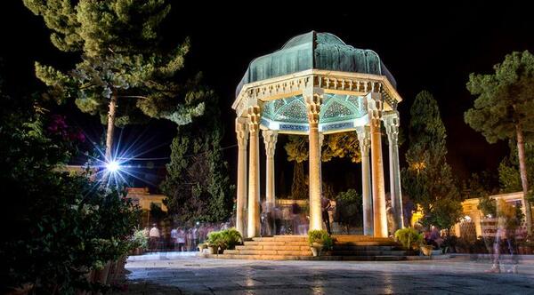 عکس دیدنی حافظیه