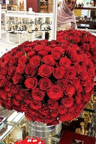 عکس گل لاکچری
