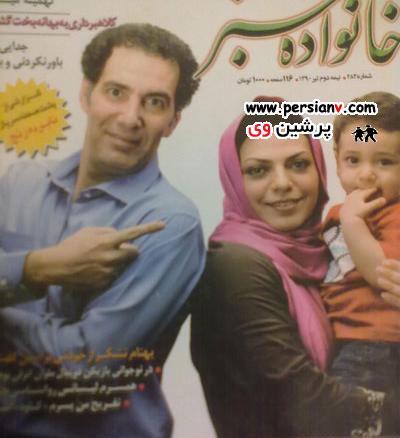 عکسهای بهنام تشکر با همسرش
