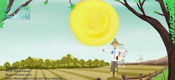 عکس گندم زار کارتونی