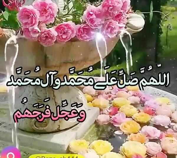 عکس استوری ذکر روز جمعه