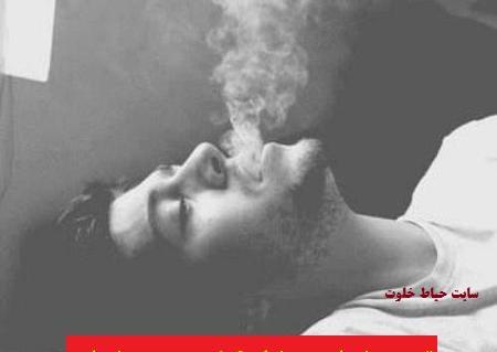 عکس سیگار کشیدن شبنم مقدمی