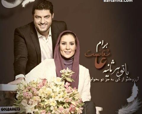 عکس سام درخشانی در سریال هشت و نیم دقیقه