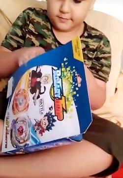 عکس فرفره راکتاور دیوانه