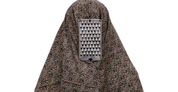 عکس دختر چادری مسخره
