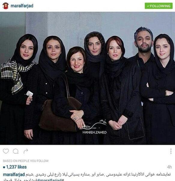عکس های صابر ابر و ترانه علیدوستی