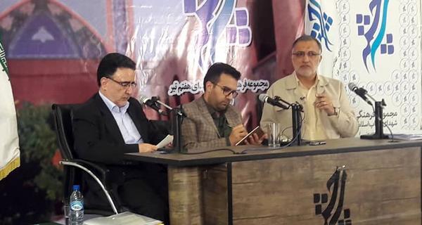 عکس سنگ قبر سعید امامی