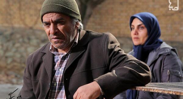 عکس پریوش نظریه در زمین گرم