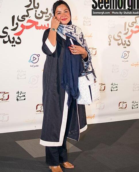 عکس کف پای سیما تیرانداز