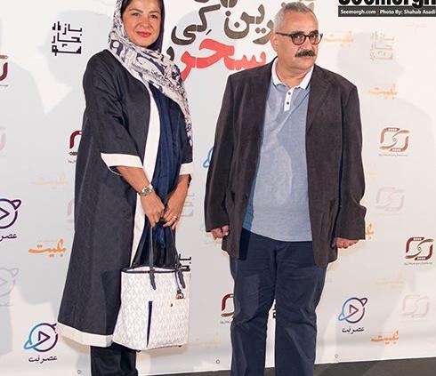 عکس کف پای سیما تیرانداز