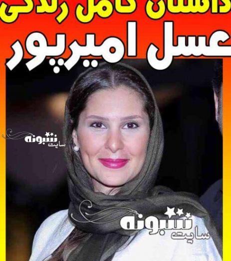 عکس سام درخشانی بدون گریم