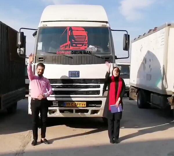 عکس داخل کابین کشنده بی ام سی
