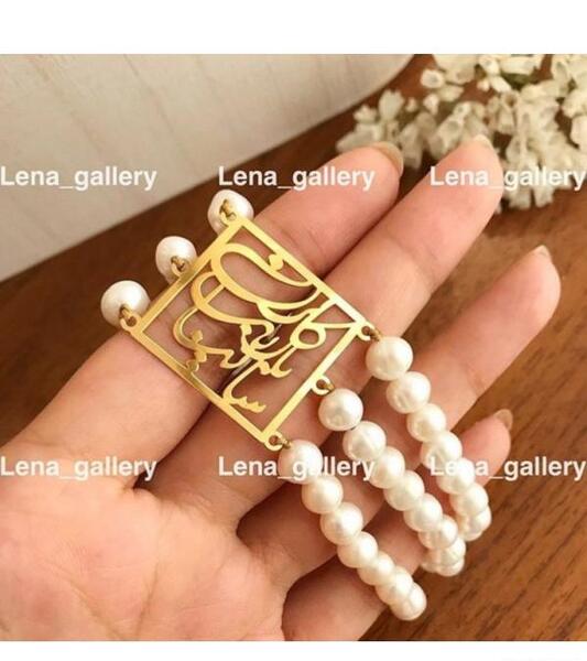 عکس مدال اسم ساینا