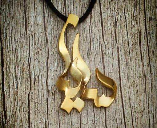 عکس مدال اسم ساینا