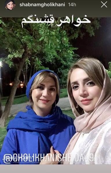عکس شبنم قلی خانی در خندوانه