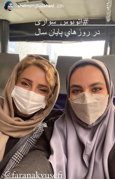 عکس شبنم قلی خانی در خندوانه