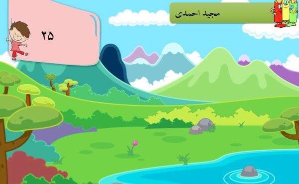 عکس استوری لاین