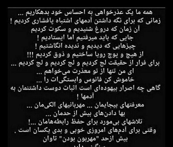 عکس پروفایل گور بابای بعضیا پیش به سوی بعدیا