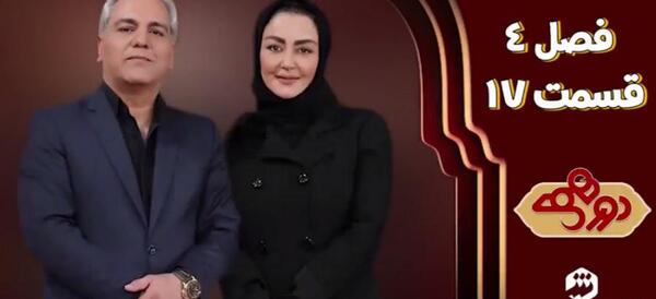 عکس شقایق فراهانی در دورهمی