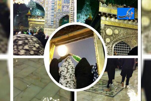 عکس حرم آقا امام رضا ع