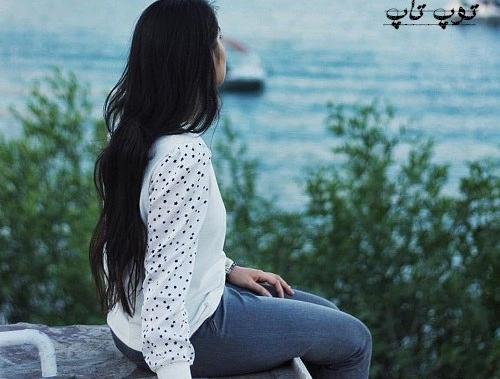 عکس پروف زنانه شیک