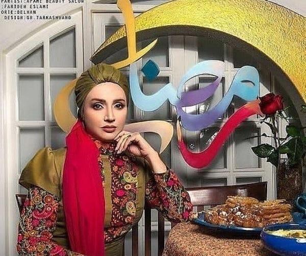 عکس های شب یلدا شبنم قلی خانی
