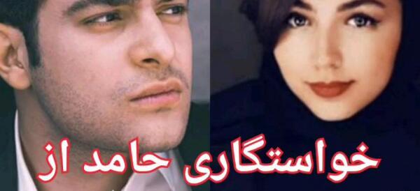 عکس حامد در سریال پدر پسری