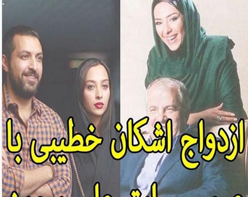 عکس عروسی آناهیتا درگاهی