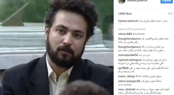 عکس جوانی حسن جوهرچی