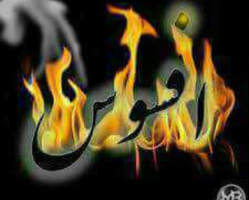 عکس پروفایل غمگین افغانستان