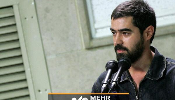عکس شهاب حسینی بدون ریش
