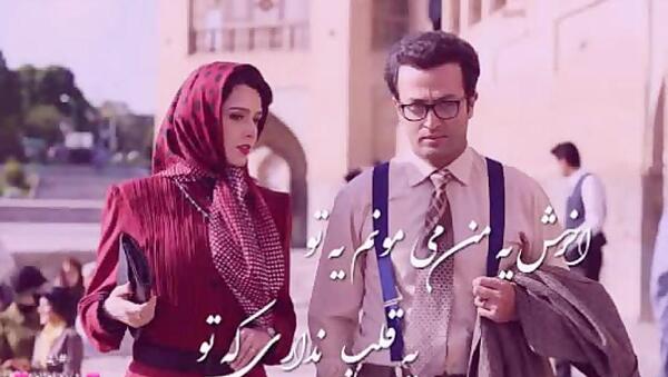 عکس لیلی و مجنون واقعیت