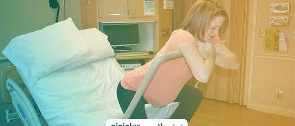 عکس زایمان ایستاده در خانه